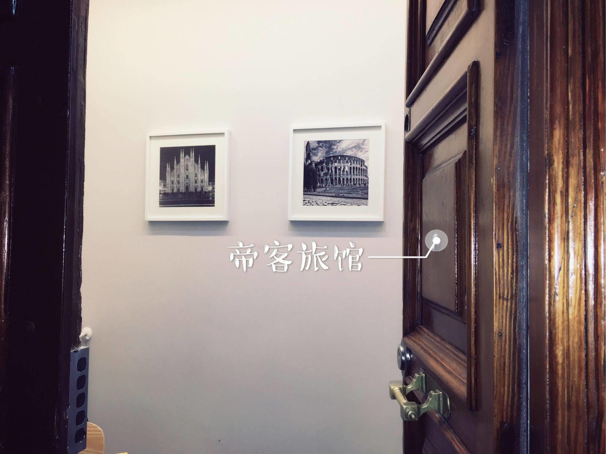 Kaydee Guesthouse Rome Luaran gambar